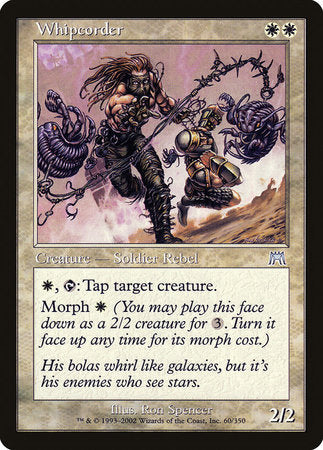 Whipcorder [Onslaught] | Jomio and Rueliete's Cards and Comics
