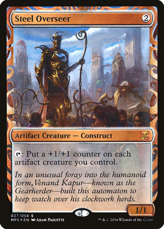 Steel Overseer [Kaladesh Inventions] | Jomio and Rueliete's Cards and Comics