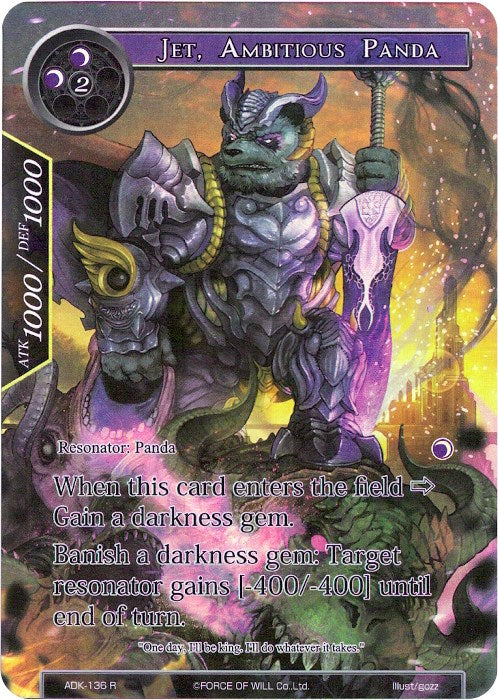 Jet, Ambitious Panda (Full Art) (ADK-136) [Advent of the Demon King] | Jomio and Rueliete's Cards and Comics