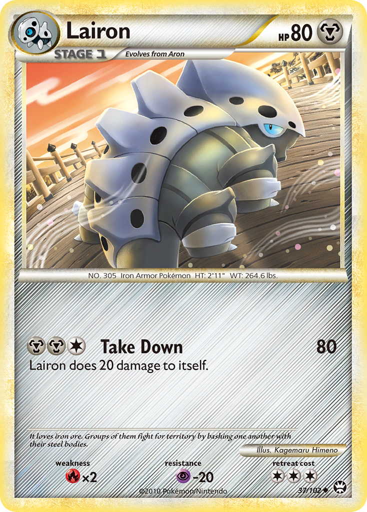 Lairon (37/102) [HeartGold & SoulSilver: Triumphant] | Jomio and Rueliete's Cards and Comics