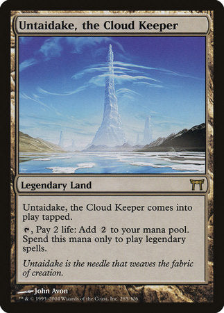 Untaidake, the Cloud Keeper [Champions of Kamigawa] | Jomio and Rueliete's Cards and Comics