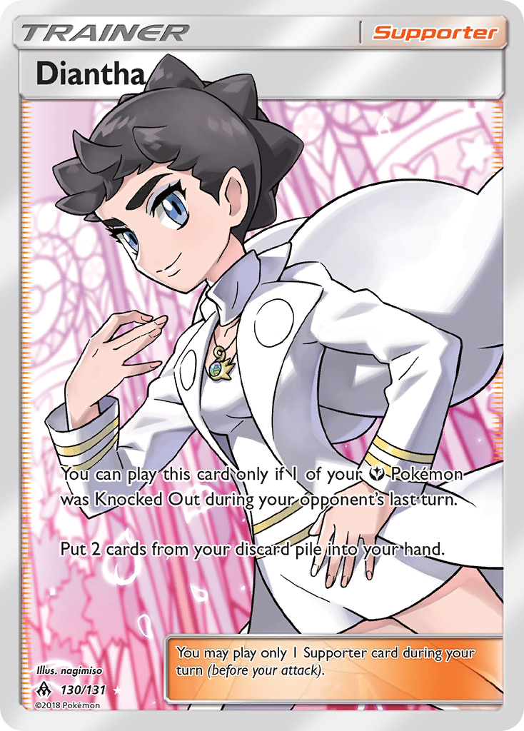 Diantha (130/131) [Sun & Moon: Forbidden Light] | Jomio and Rueliete's Cards and Comics