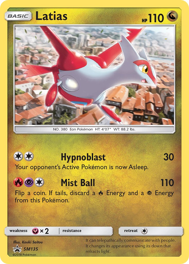 Latias (SM135) [Sun & Moon: Black Star Promos] | Jomio and Rueliete's Cards and Comics