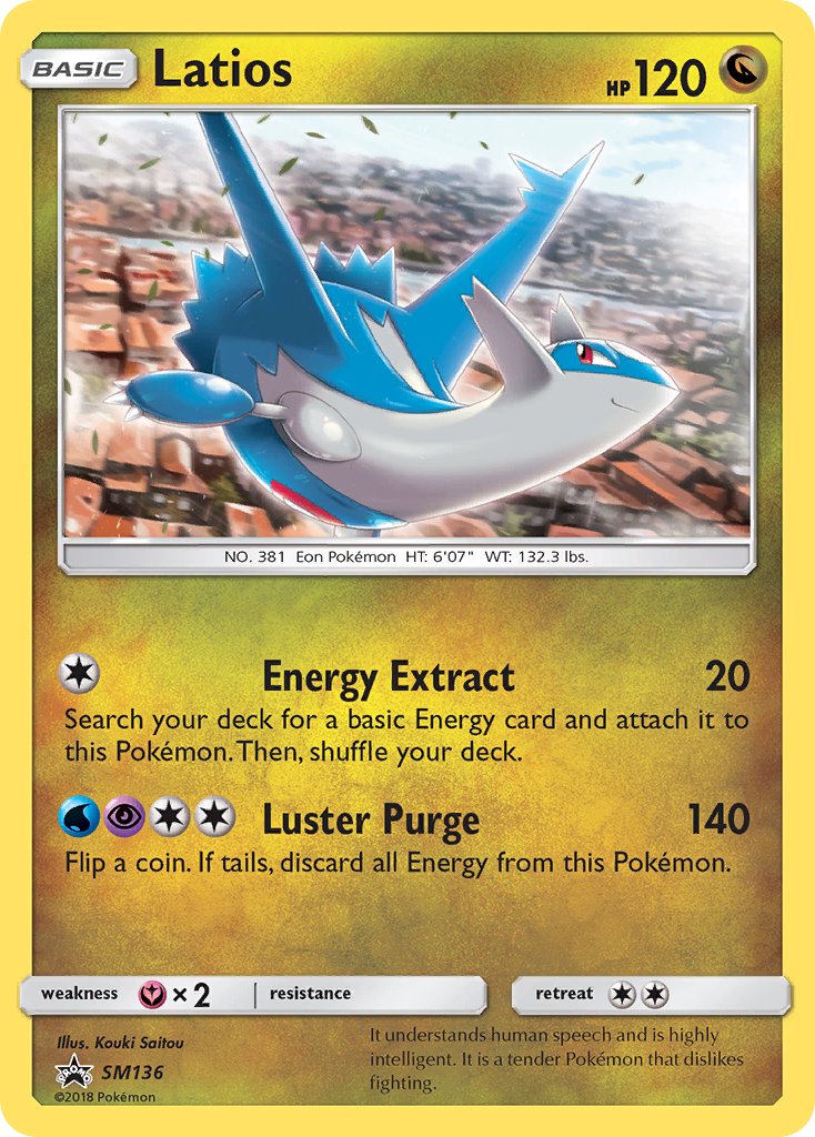 Latios (SM136) [Sun & Moon: Black Star Promos] | Jomio and Rueliete's Cards and Comics