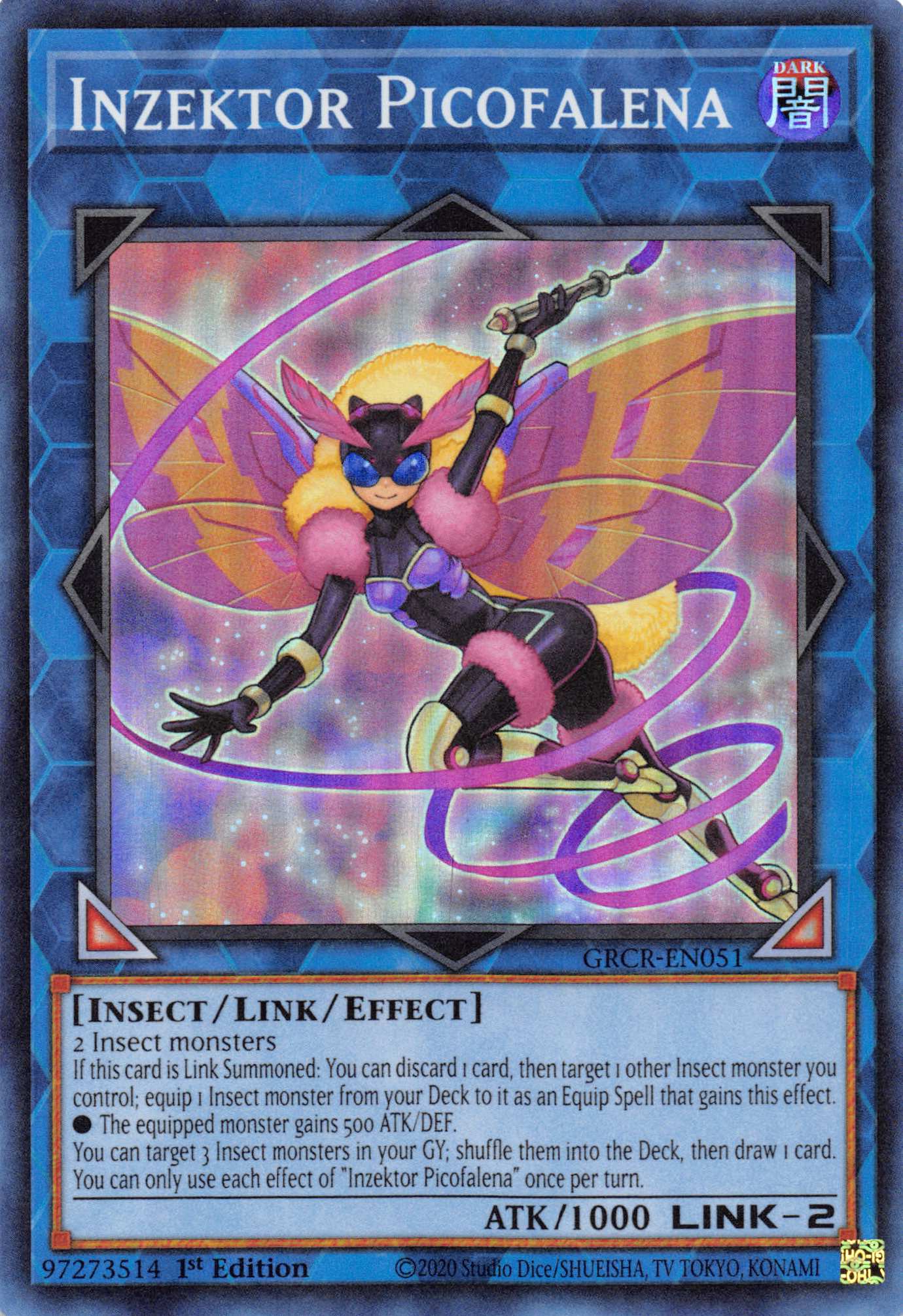 Inzektor Picofalena [GRCR-EN051] Super Rare | Jomio and Rueliete's Cards and Comics