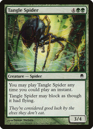 Tangle Spider [Darksteel] | Jomio and Rueliete's Cards and Comics