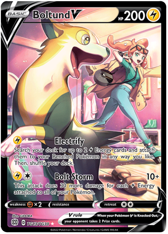 Boltund V (TG13/TG30) [Sword & Shield: Brilliant Stars] | Jomio and Rueliete's Cards and Comics