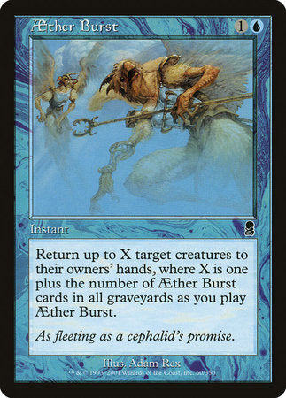 Aether Burst [Odyssey] | Jomio and Rueliete's Cards and Comics