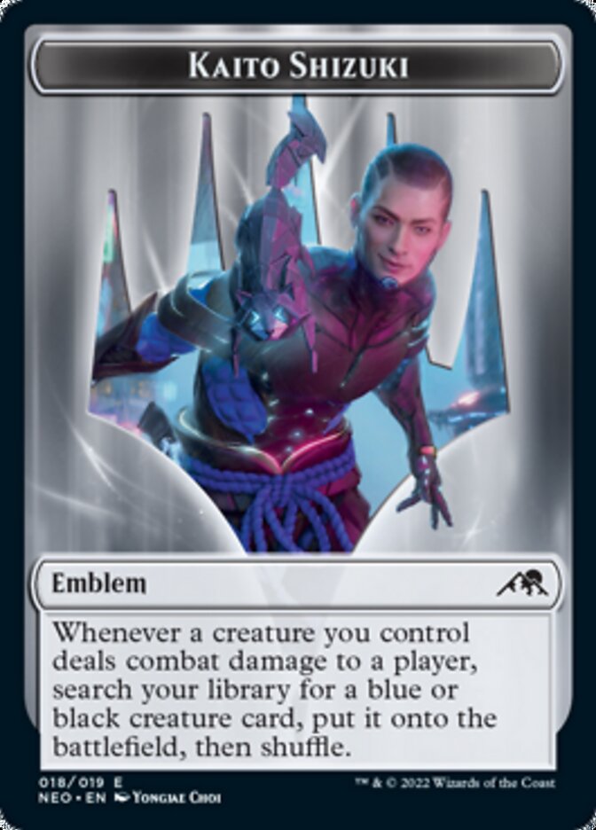 Kaito Shizuki Emblem [Kamigawa: Neon Dynasty Tokens] | Jomio and Rueliete's Cards and Comics