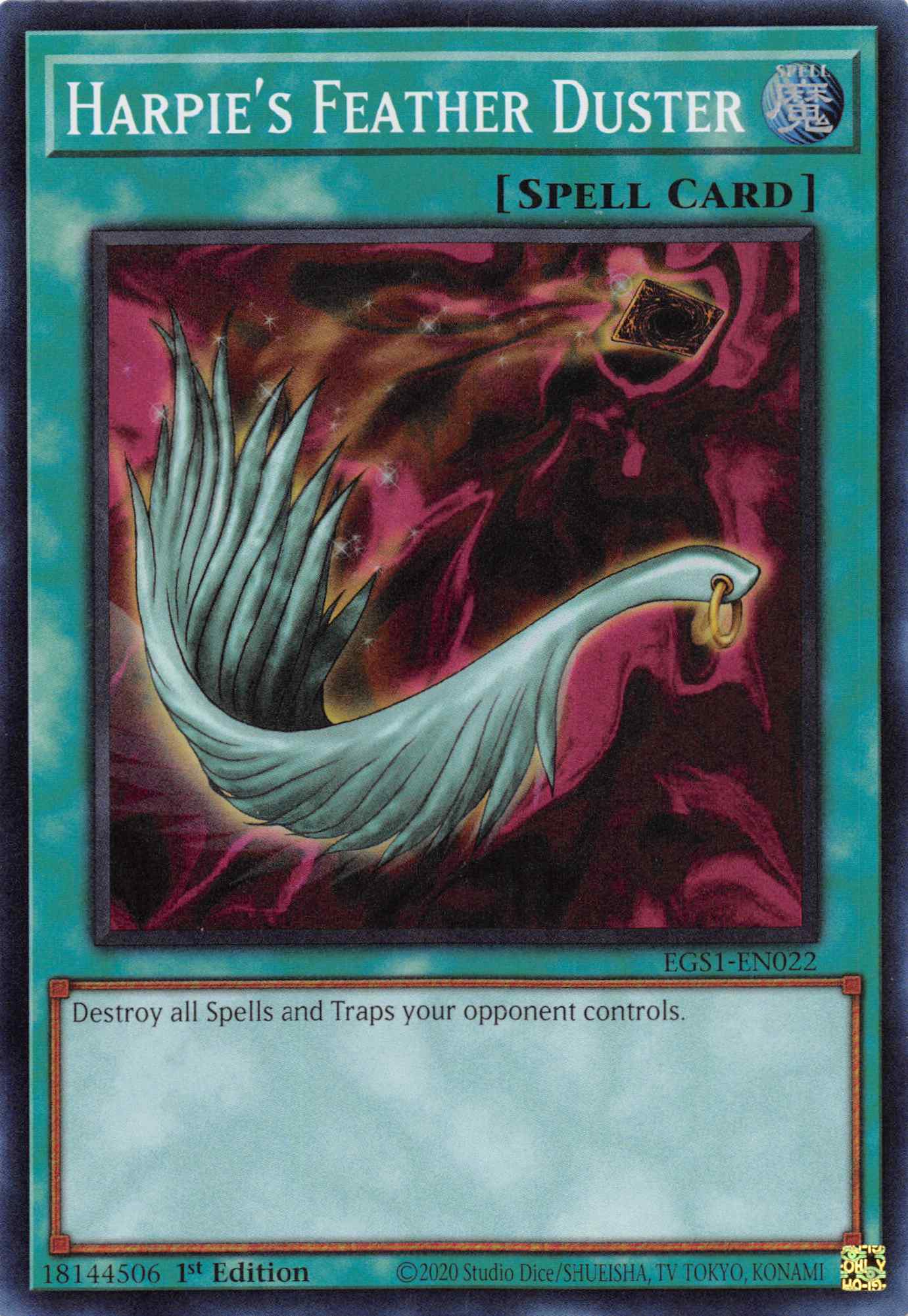 Harpie's Feather Duster [EGS1-EN022] Super Rare | Jomio and Rueliete's Cards and Comics