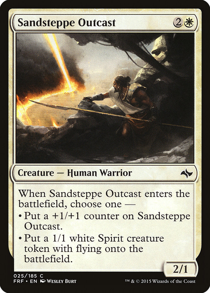 Sandsteppe Outcast [Fate Reforged] | Jomio and Rueliete's Cards and Comics