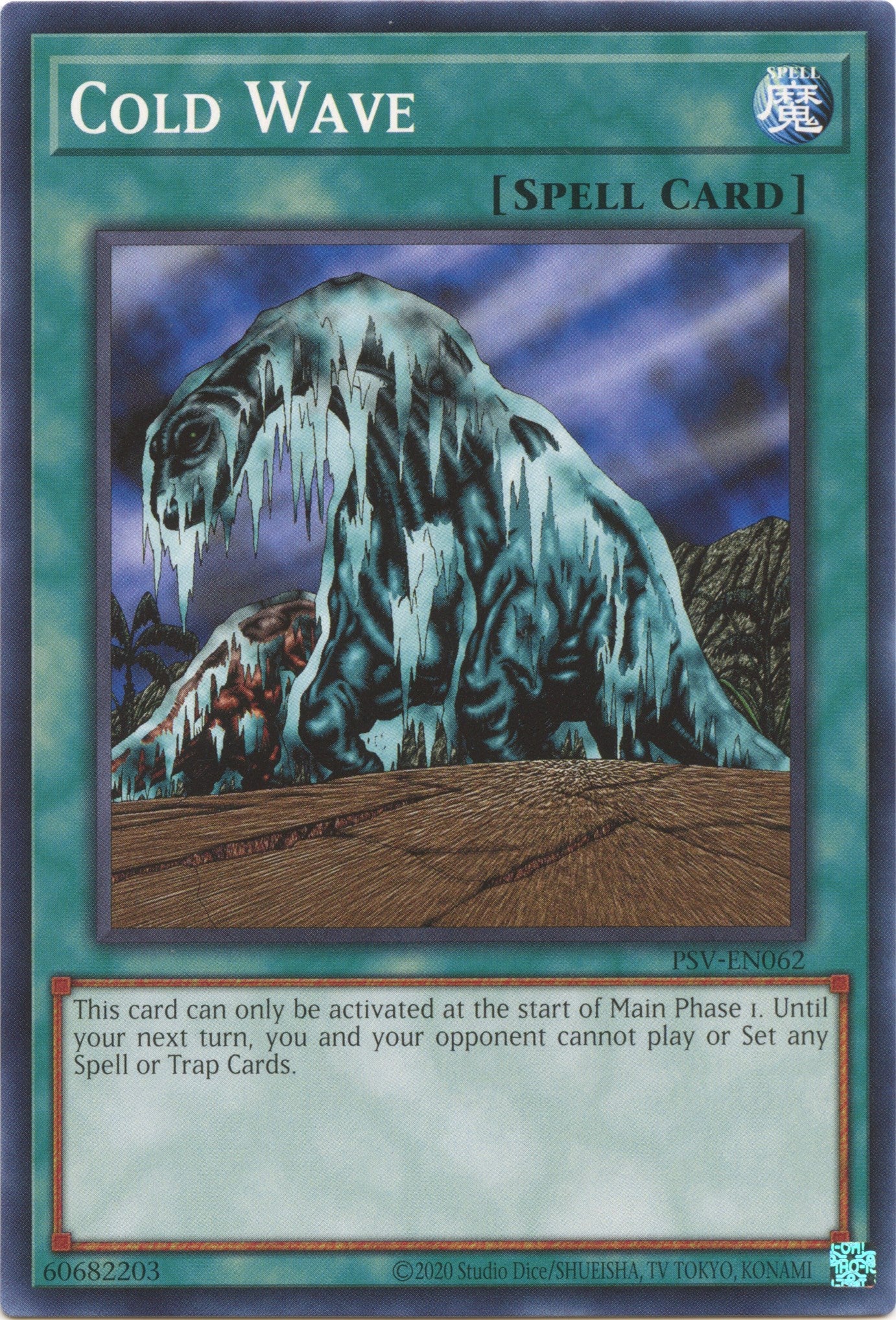 Cold Wave (25th Anniversary) [PSV-EN062] Common | Jomio and Rueliete's Cards and Comics