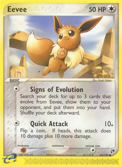 Eevee (63/100) [EX: Sandstorm] | Jomio and Rueliete's Cards and Comics