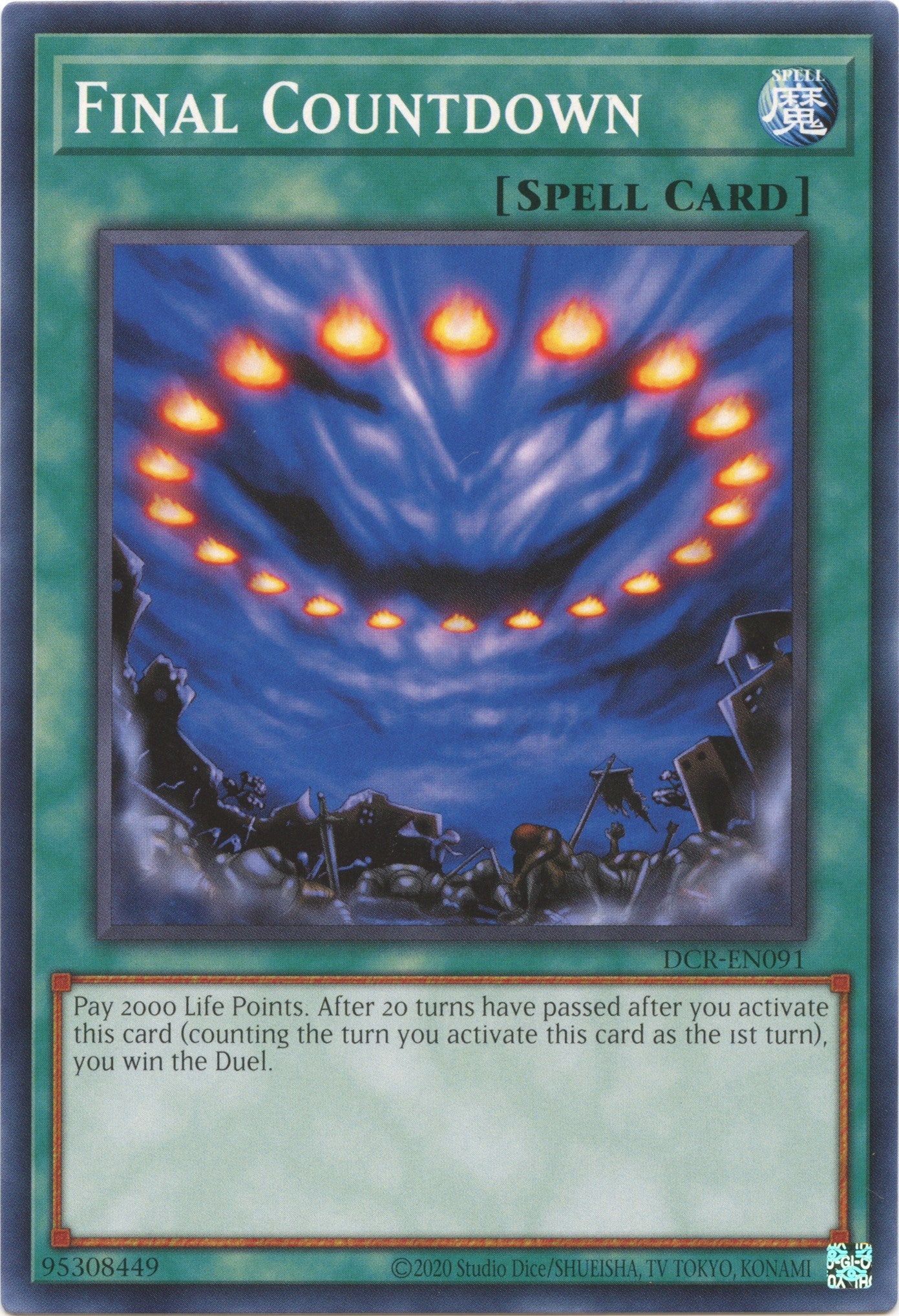 Final Countdown (25th Anniversary) [DCR-EN091] Common | Jomio and Rueliete's Cards and Comics