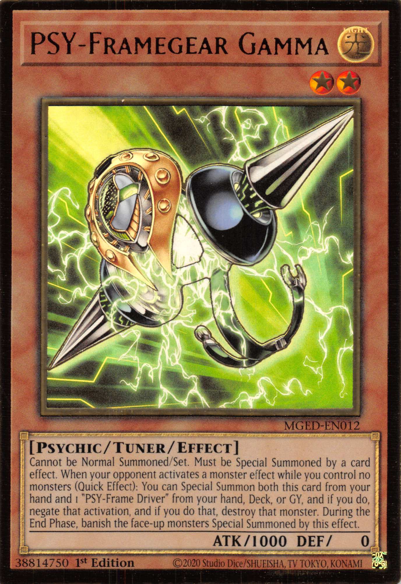 PSY-Framegear Gamma [MGED-EN012] Gold Rare | Jomio and Rueliete's Cards and Comics