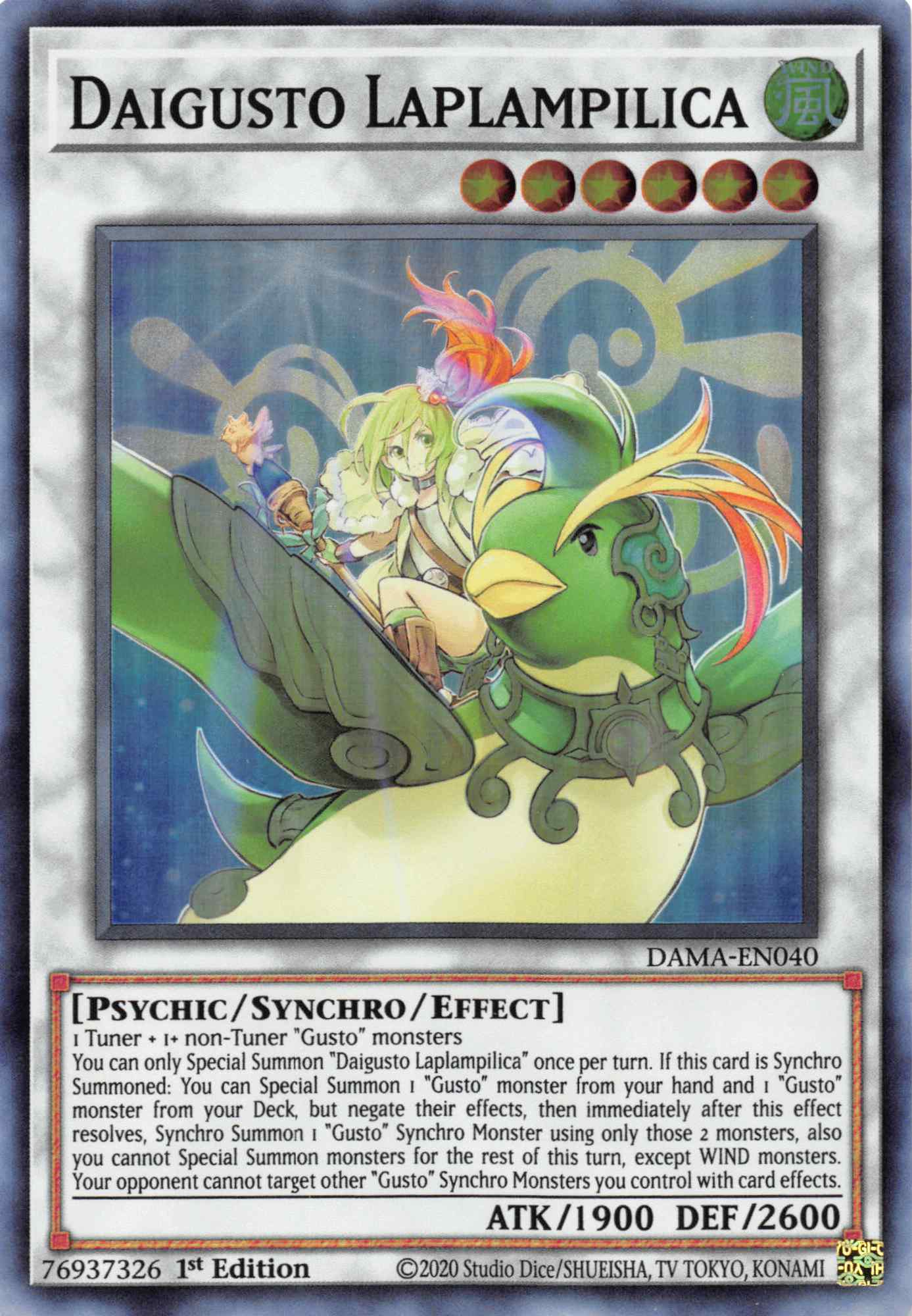 Daigusto Laplampilica [DAMA-EN040] Super Rare | Jomio and Rueliete's Cards and Comics