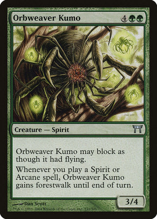 Orbweaver Kumo [Champions of Kamigawa] | Jomio and Rueliete's Cards and Comics
