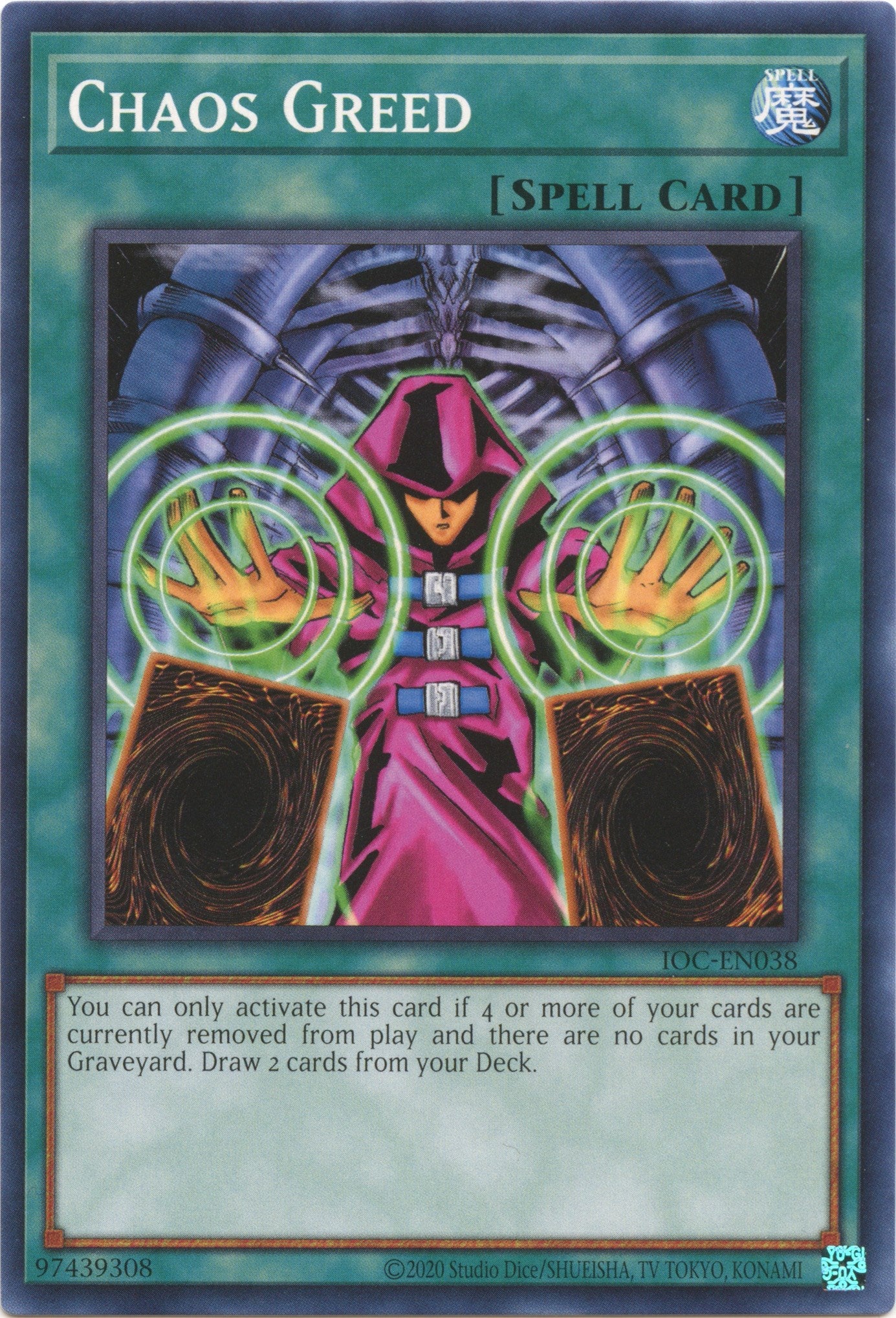 Chaos Greed (25th Anniversary) [IOC-EN038] Common | Jomio and Rueliete's Cards and Comics