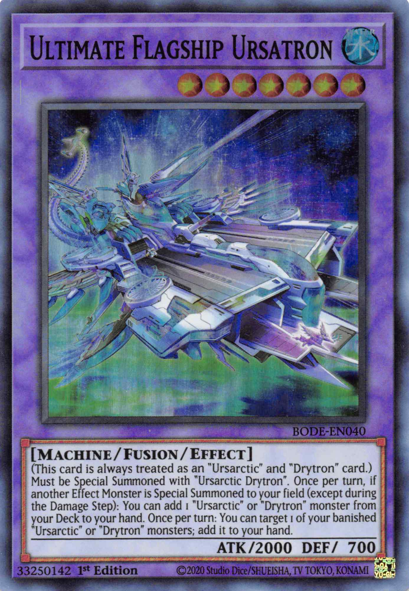 Ultimate Flagship Ursatron [BODE-EN040] Super Rare | Jomio and Rueliete's Cards and Comics