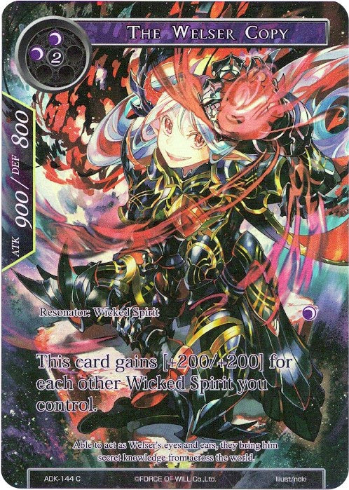 The Welser Copy (Full Art) (ADK-144) [Advent of the Demon King] | Jomio and Rueliete's Cards and Comics