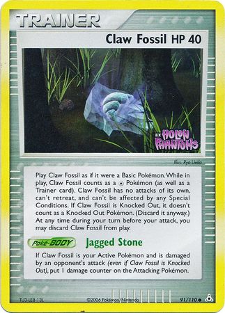 Claw Fossil (91/110) (Stamped) [EX: Holon Phantoms] | Jomio and Rueliete's Cards and Comics