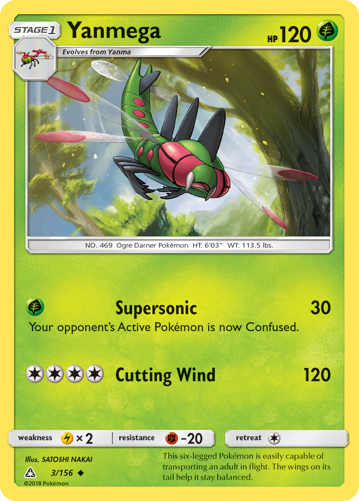 Yanmega (3/156) [Sun & Moon: Ultra Prism] | Jomio and Rueliete's Cards and Comics