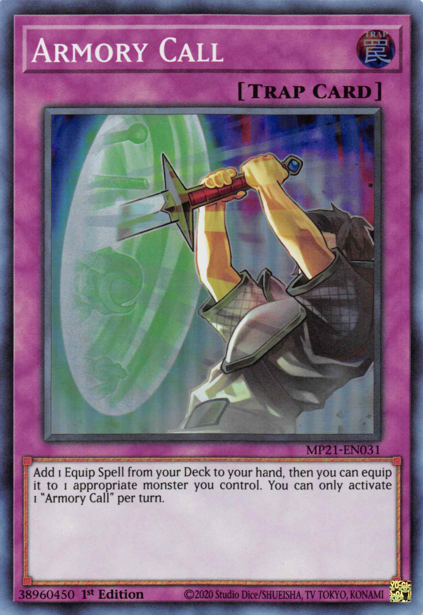 Armory Call [MP21-EN031] Super Rare | Jomio and Rueliete's Cards and Comics