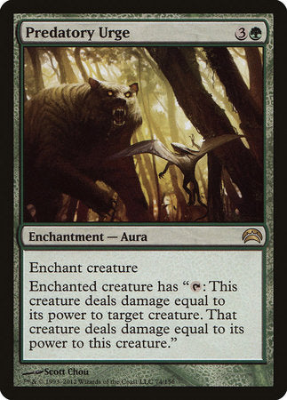 Predatory Urge [Planechase 2012] | Jomio and Rueliete's Cards and Comics