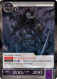 Ghost Swordsman (2-120) [Starter Deck: Jet Black Phantom] | Jomio and Rueliete's Cards and Comics