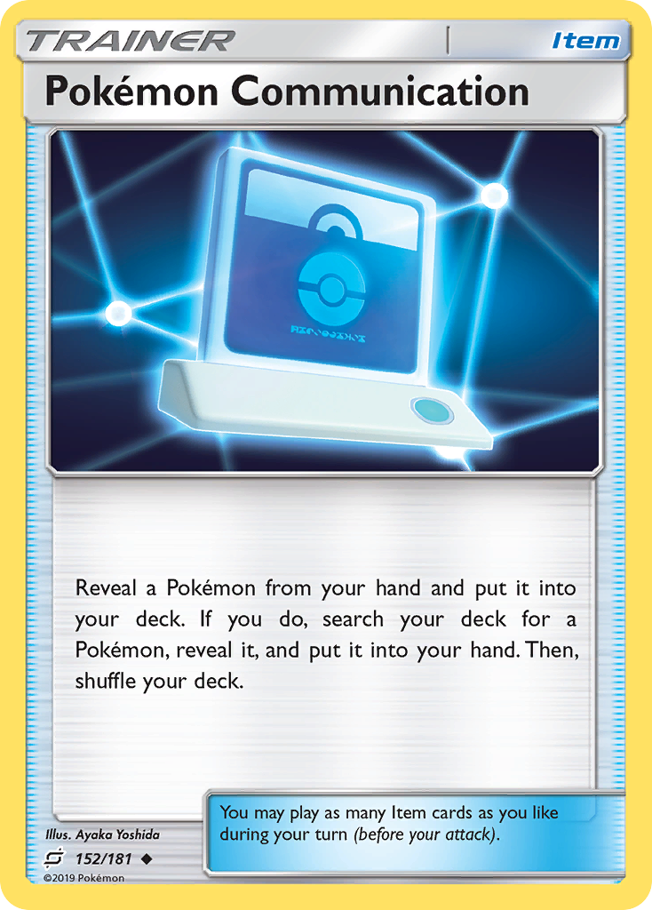 Pokemon Communication (152/181) [Sun & Moon: Team Up] | Jomio and Rueliete's Cards and Comics