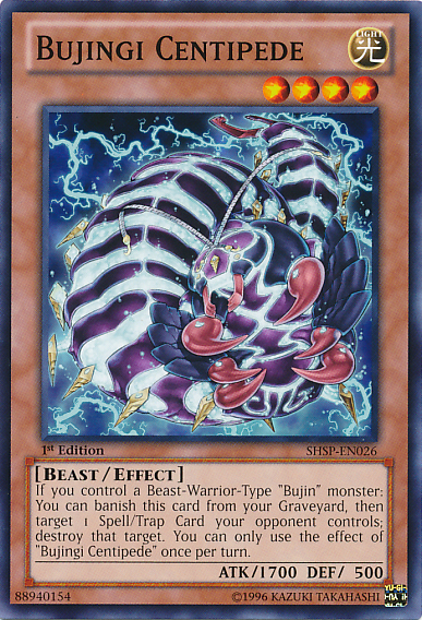 Bujingi Centipede [SHSP-EN026] Common | Jomio and Rueliete's Cards and Comics