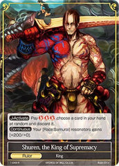 Shuren, the King of Supremacy // Barust, the Machine God of Conflagration (1-049/J) [The Dawn of Valhalla] | Jomio and Rueliete's Cards and Comics