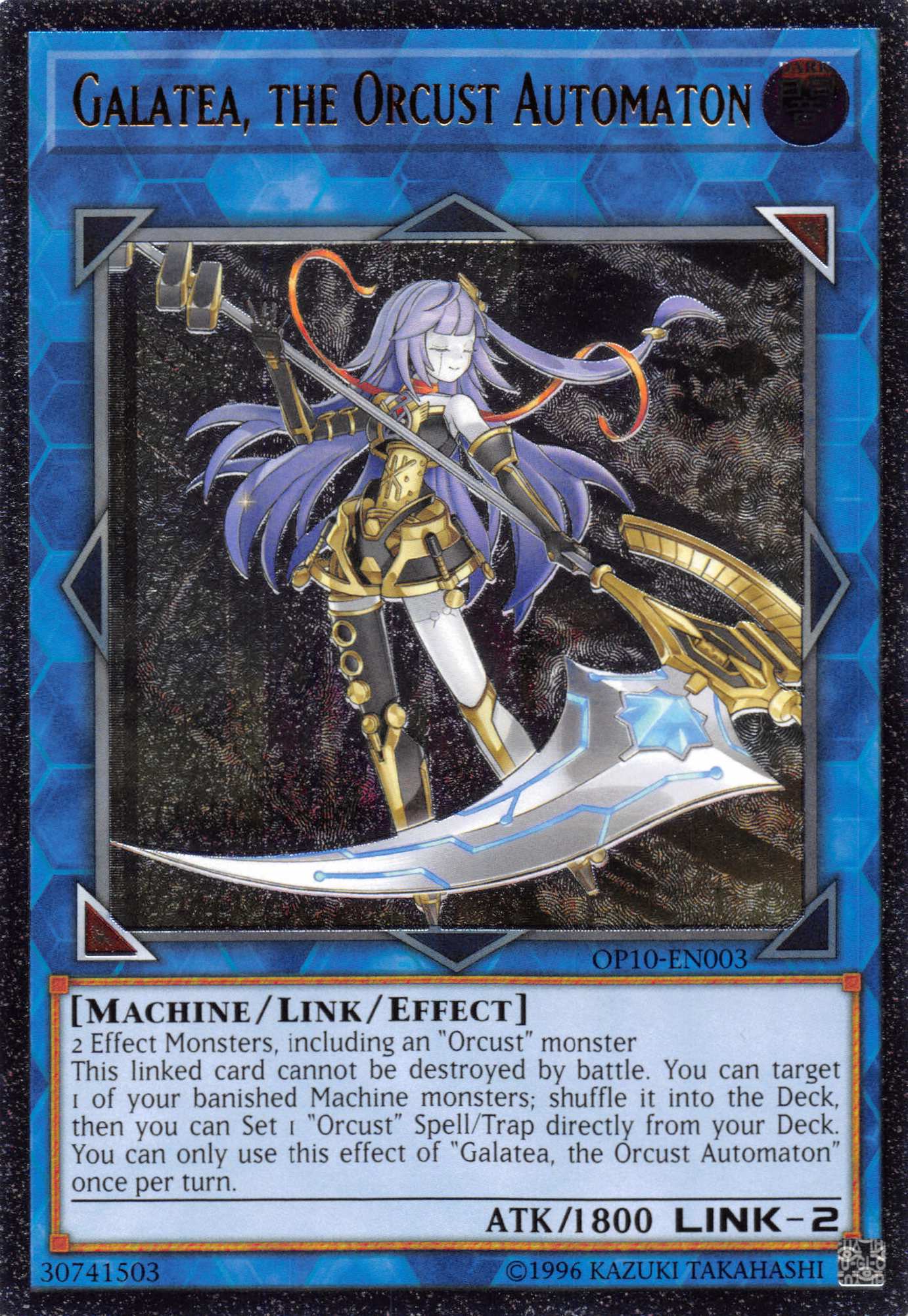Galatea, the Orcust Automaton [OP10-EN003] Ultimate Rare | Jomio and Rueliete's Cards and Comics
