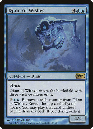 Djinn of Wishes [Magic 2010] | Jomio and Rueliete's Cards and Comics