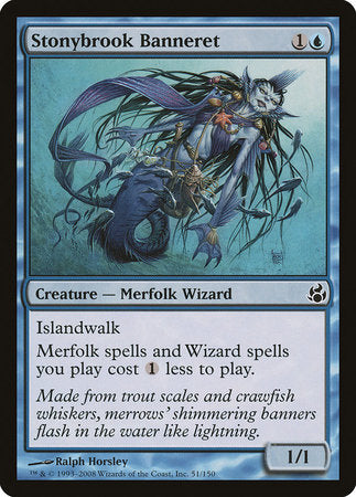 Stonybrook Banneret [Morningtide] | Jomio and Rueliete's Cards and Comics
