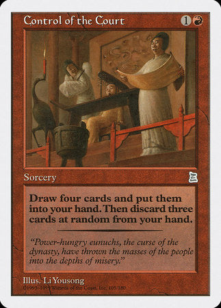 Control of the Court [Portal Three Kingdoms] | Jomio and Rueliete's Cards and Comics