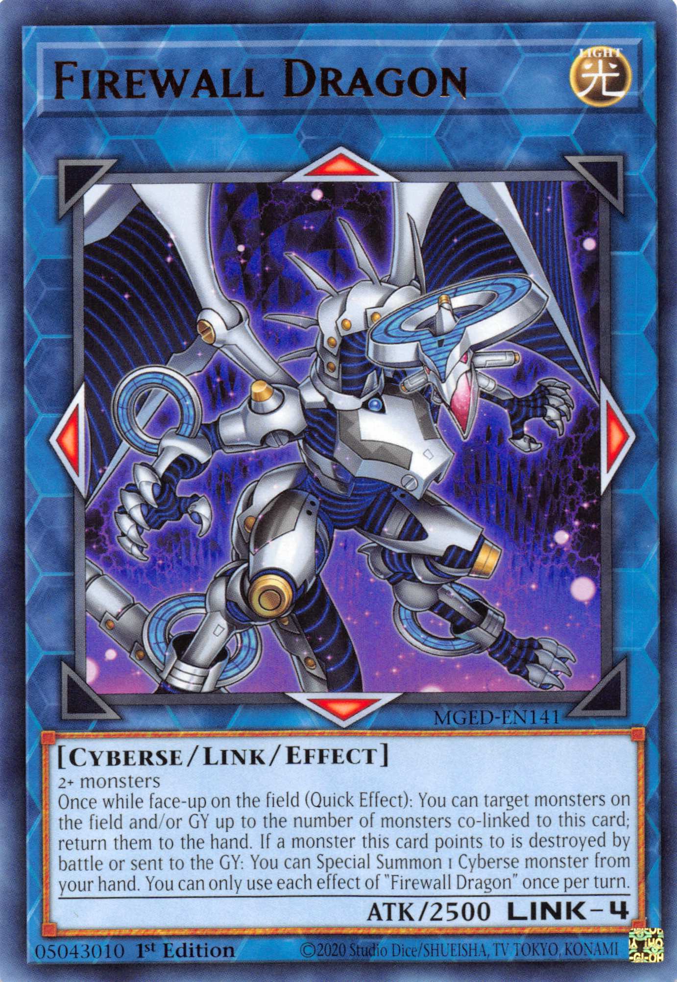 Firewall Dragon (Alternate Art - Purple) [MGED-EN141] Rare | Jomio and Rueliete's Cards and Comics