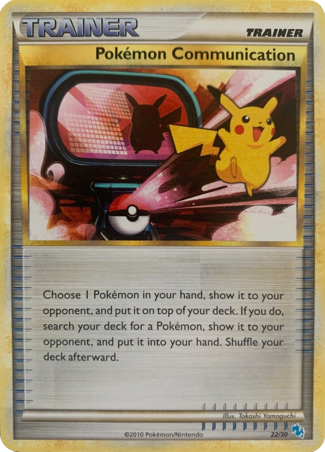 Pokemon Communication (22/30) [HeartGold & SoulSilver: Trainer Kit - Gyarados] | Jomio and Rueliete's Cards and Comics