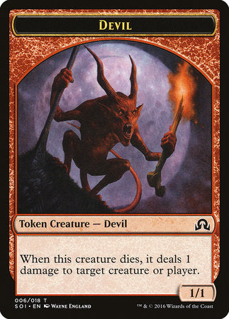 Devil Token [Shadows over Innistrad Tokens] | Jomio and Rueliete's Cards and Comics