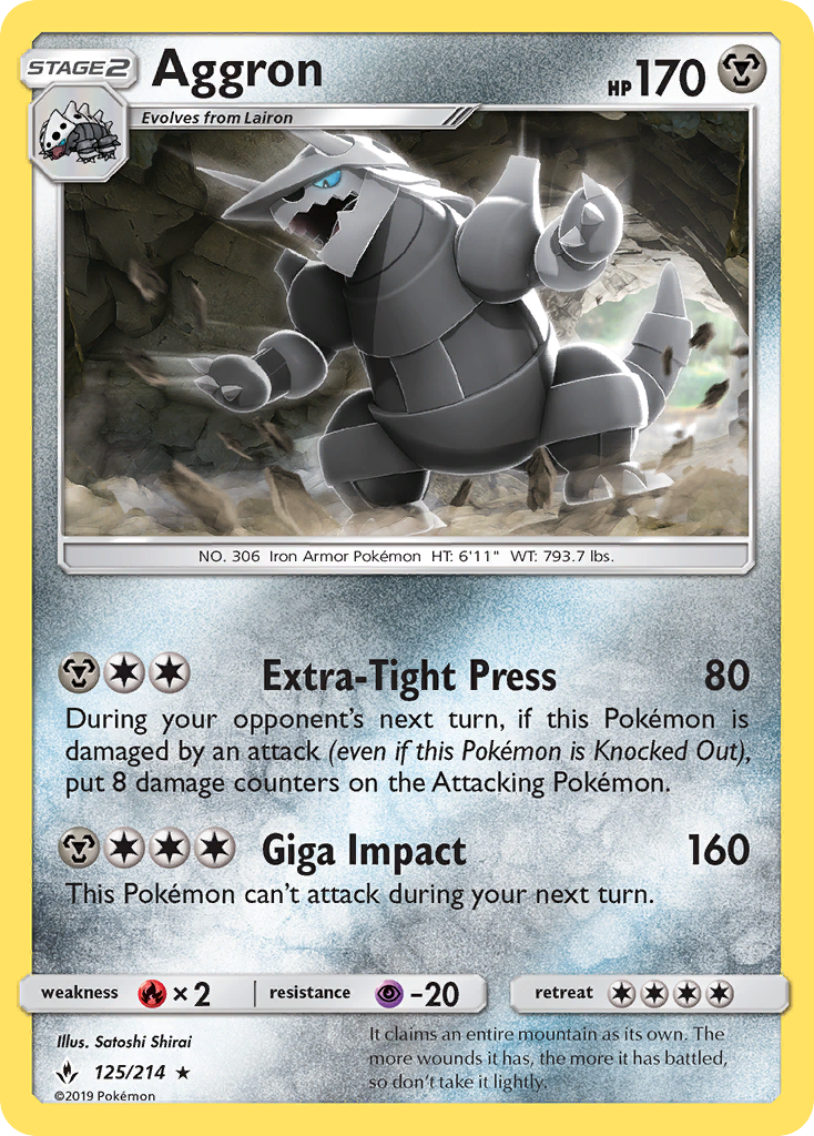 Aggron (125/214) [Sun & Moon: Unbroken Bonds] | Jomio and Rueliete's Cards and Comics
