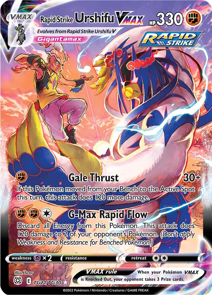 Rapid Strike Urshifu VMAX (TG21/TG30) [Sword & Shield: Brilliant Stars] | Jomio and Rueliete's Cards and Comics