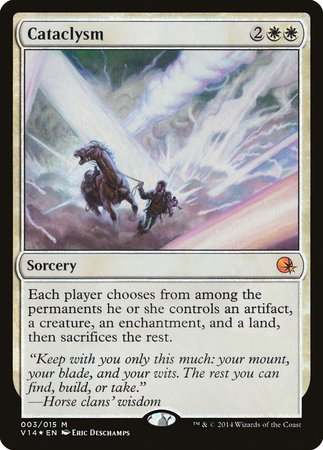 Cataclysm [From the Vault: Annihilation] | Jomio and Rueliete's Cards and Comics