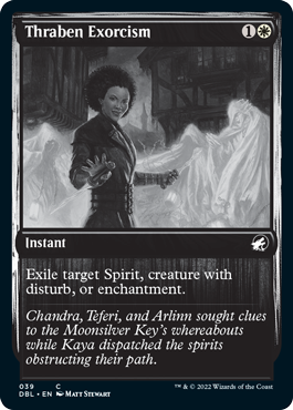 Thraben Exorcism [Innistrad: Double Feature] | Jomio and Rueliete's Cards and Comics