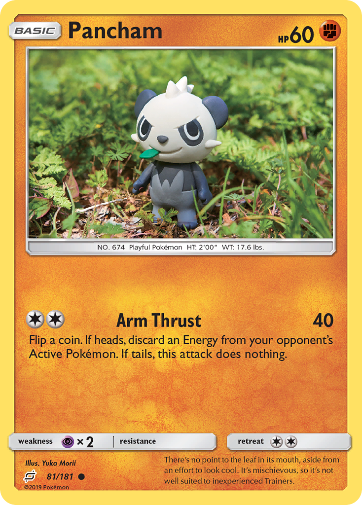 Pancham (81/181) [Sun & Moon: Team Up] | Jomio and Rueliete's Cards and Comics