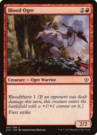 Blood Ogre [Archenemy: Nicol Bolas] | Jomio and Rueliete's Cards and Comics