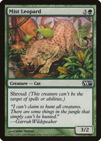 Mist Leopard [Magic 2010] | Jomio and Rueliete's Cards and Comics