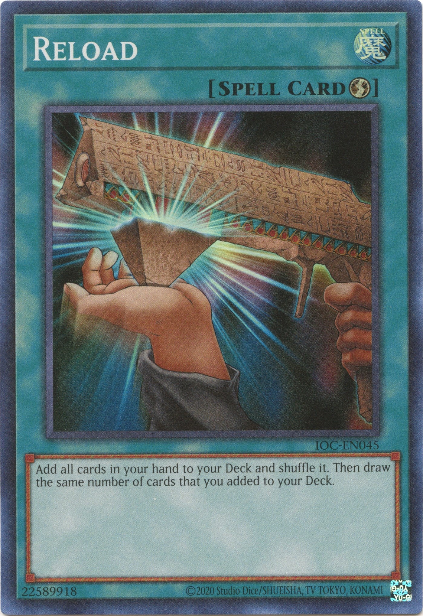 Reload (25th Anniversary) [IOC-EN045] Super Rare | Jomio and Rueliete's Cards and Comics