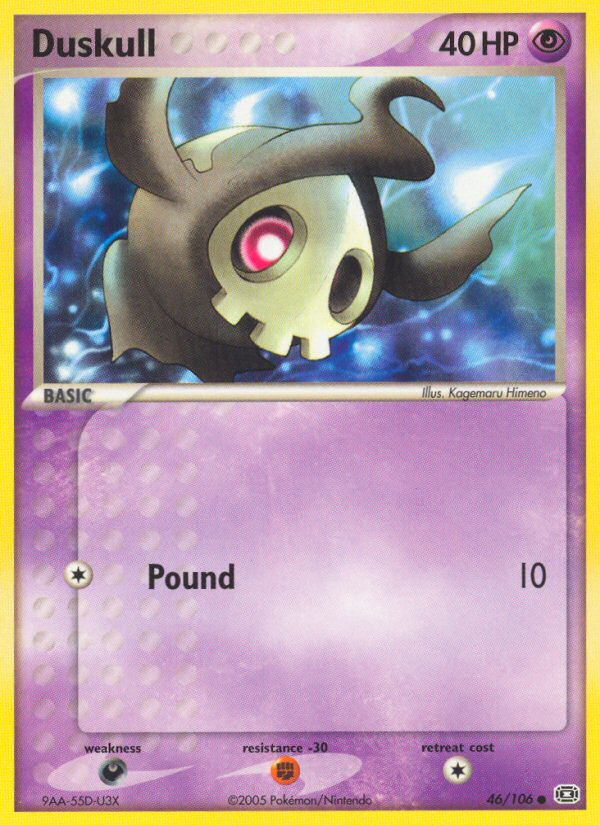 Duskull (46/106) [EX: Emerald] | Jomio and Rueliete's Cards and Comics