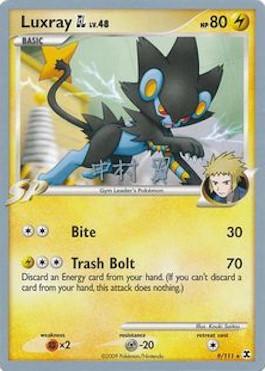 Luxray GL LV.48 (9/111) (Crowned Tiger - Tsubasa Nakamura) [World Championships 2009] | Jomio and Rueliete's Cards and Comics