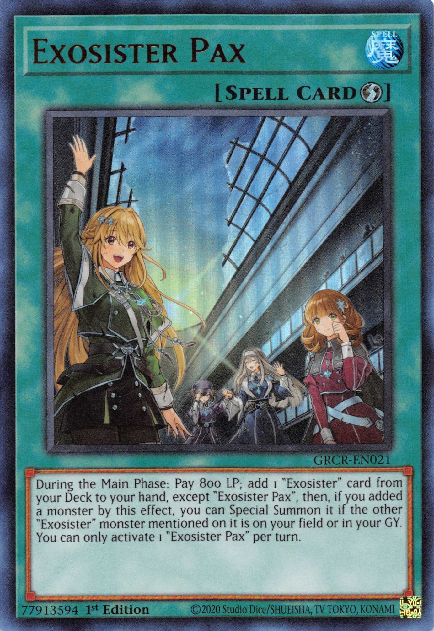 Exosister Pax [GRCR-EN021] Ultra Rare | Jomio and Rueliete's Cards and Comics